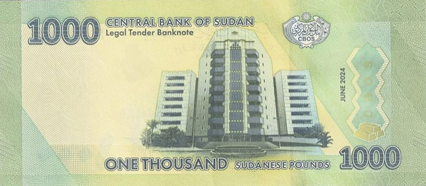 PN87 Sudan - 1000 Pounds (2024)